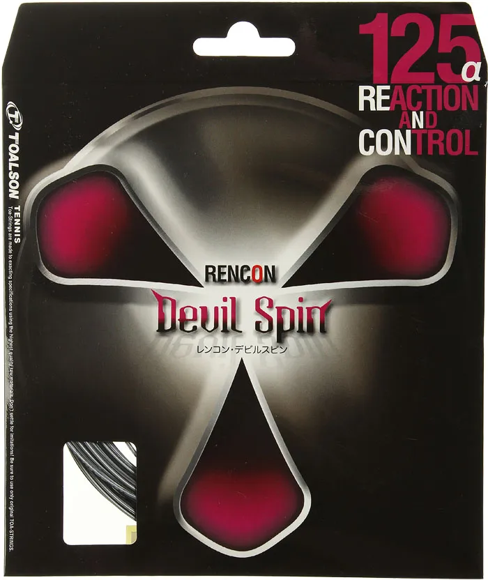 Toalson Rencon Devil Spin (13 m)