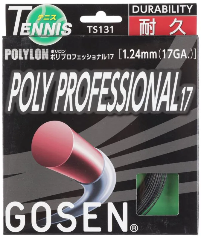 gosen-polylon-poly-professional-12-2-m-black-1 Gosen Polylon Poly Professional (12.2 m) - black