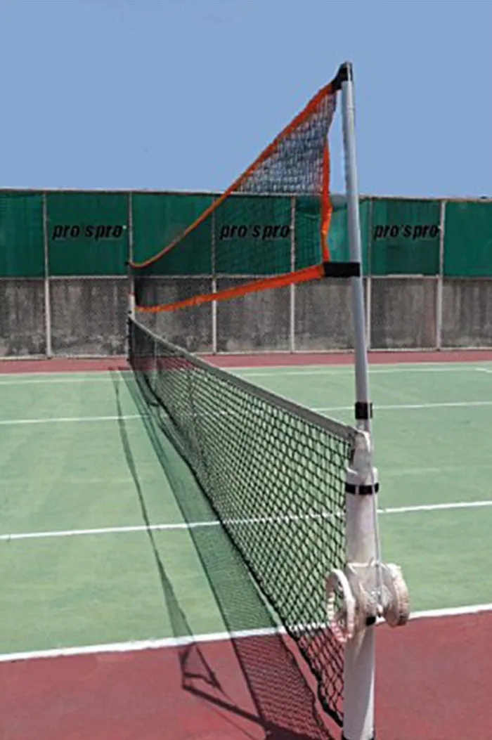 ProsProV075 Pro's Pro Tennis Net Height Extender