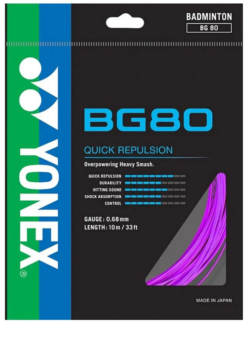 Yonex BG 80 (10 m) - violet